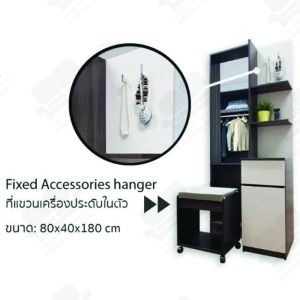 flash-sale