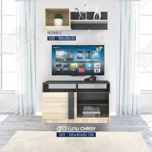 flash-sale