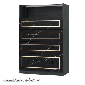 flash-sale
