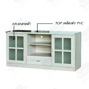 flash-sale