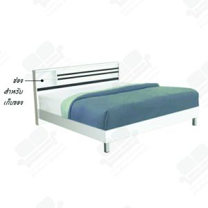flash-sale