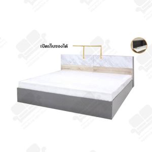 flash-sale