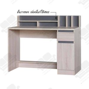 flash-sale
