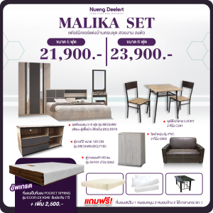 flash-sale