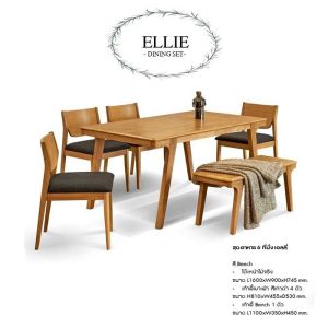 flash-sale