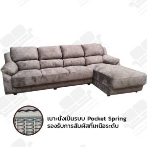 flash-sale