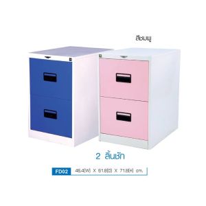 flash-sale