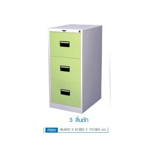 flash-sale