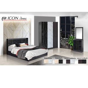 flash-sale