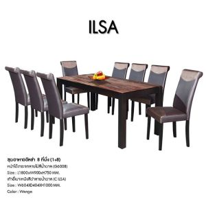 flash-sale