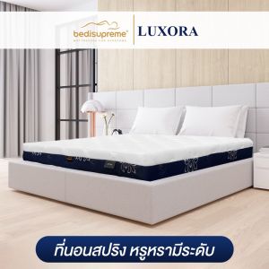 flash-sale