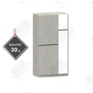 flash-sale