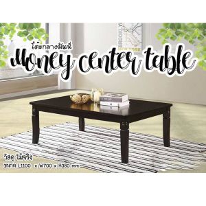 flash-sale