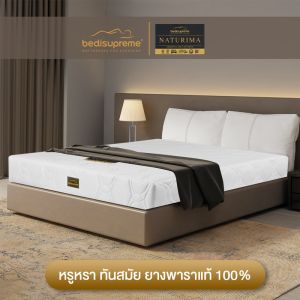 flash-sale