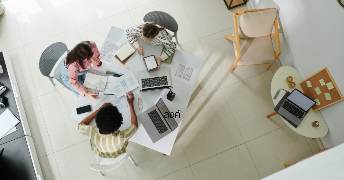 โต๊ะทำงานอเนกประสงค์ ตอบโจทย์ทั้งงาน และประชุมในที่เดียว