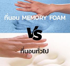 new-products